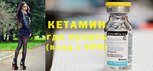 кокс Михайловка