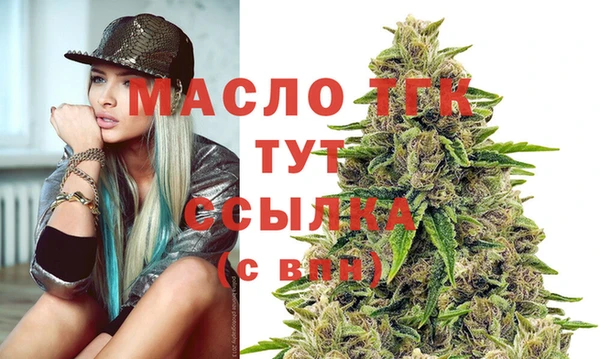 герыч Михайлов