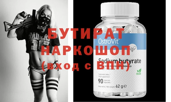 кокс Михайловка