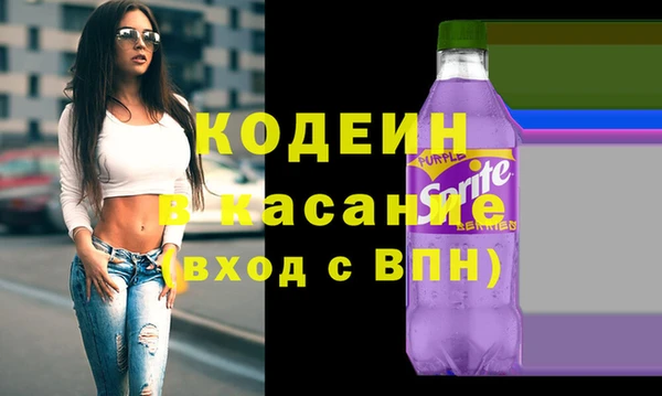герыч Михайлов