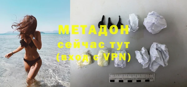 кокс Михайловка