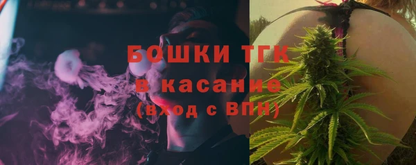 герыч Михайлов