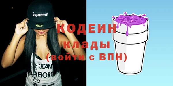 кокс Михайловка