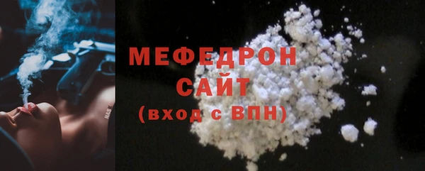 кокс Михайловка