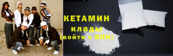 кокс Михайловка