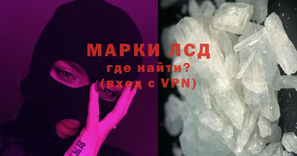 герыч Михайлов