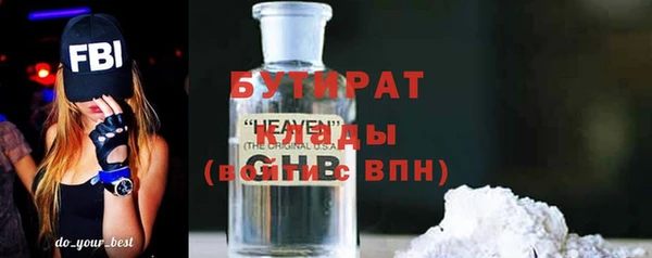 герыч Михайлов