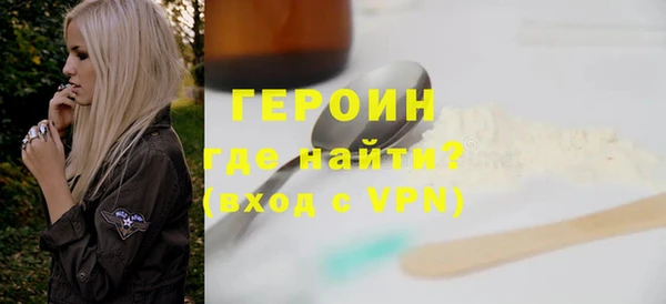 герыч Михайлов