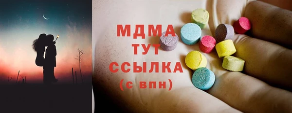 кокс Михайловка
