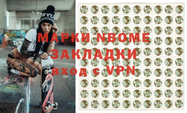 герыч Михайлов