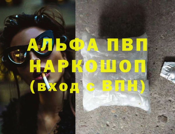 герыч Михайлов