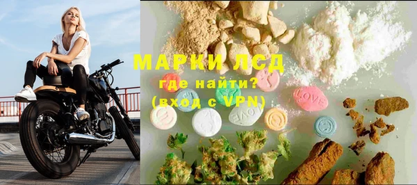кокс Михайловка