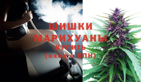 герыч Михайлов
