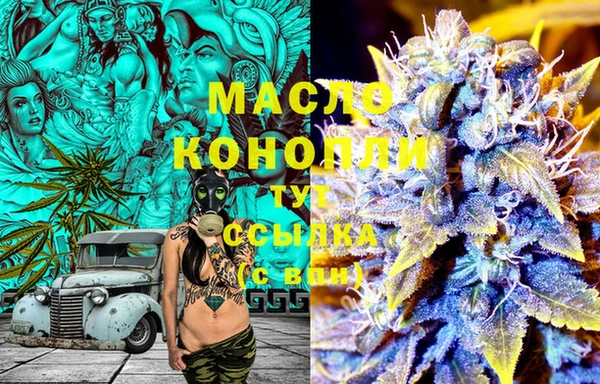 кокс Михайловка