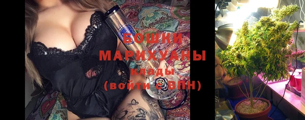 герыч Михайлов