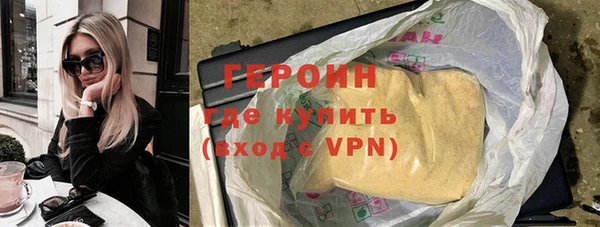 кокс Михайловка