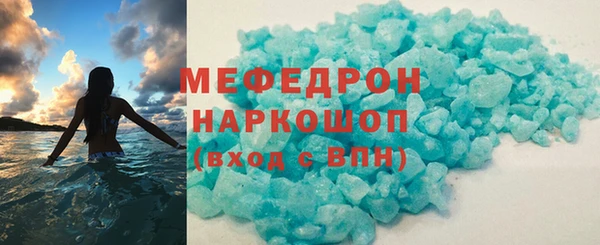кокс Михайловка