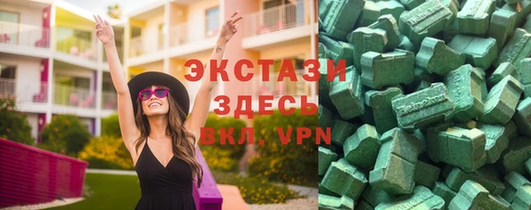 герыч Михайлов