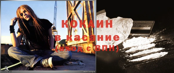 кокс Михайловка
