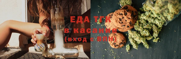 кокс Михайловка