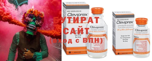 герыч Михайлов