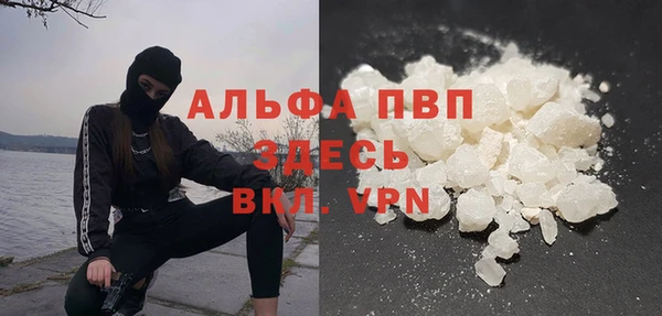 кокс Михайловка