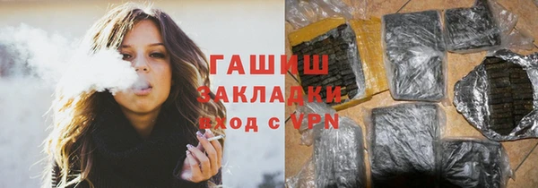 кокс Михайловка