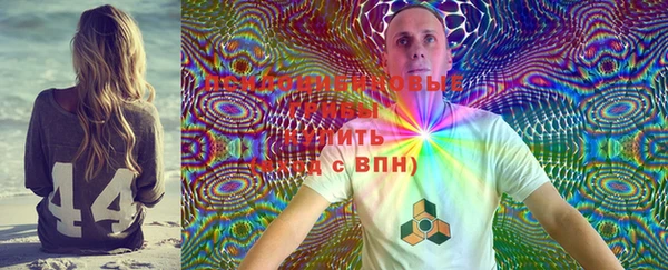 кокс Михайловка