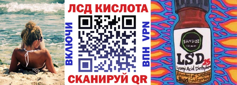 Марки NBOMe 1,8мг  наркота  Починок 